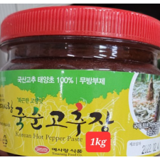 죽순고추장 1kg